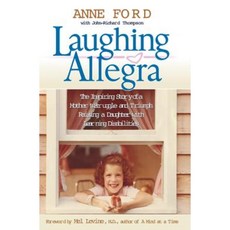 Laughing Allegra Paperback, William Morrow & Company