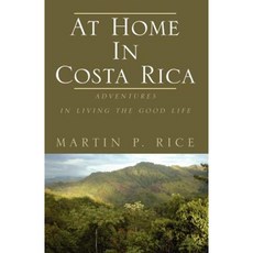 在哥斯大黎加平裝本, Xlibris