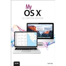 My OS X Paperback, Que