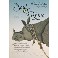 The Soul of the Rhino Hardcover, Lyons Press