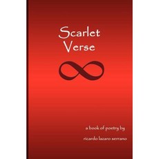Scarlet Verse Paperback, Red Engine Press