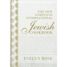 The New Complete International Jewish Cookbook Hardcover, Pavilion Books