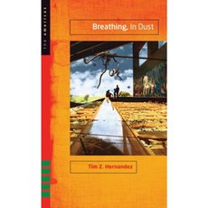 呼吸塵埃精裝本, 德州理工大學出版社