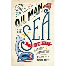 石油人與海洋：航行北門戶平裝本, 道格拉斯和麥金太爾