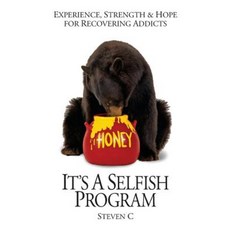 It's a Selfish Program Paperback, Createspace