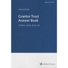 授予人信託答題書 2016 年平裝本, 膽管
