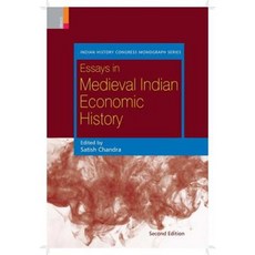 Essays in Medieval Indian Economic History Hardcover, Primus Books