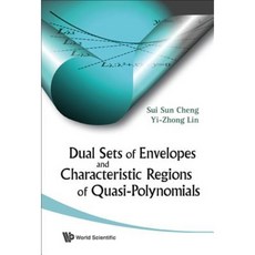 擬多項式精裝本的對偶包絡和特徵區域, 世界科學出版公司