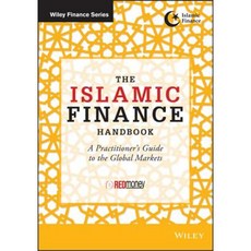 The Islamic Finance Handbook: A Practitioner's Guide to the Global Markets Hardcover, Wiley