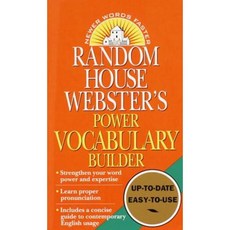 The Random House Power Vocabulary Builder Mass Market Paperbound, Ballantine Books