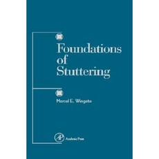 口吃精裝書的基礎, 布里爾