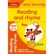 Reading and Rhyme: Ages 3-5 Paperback, HarperCollins UK