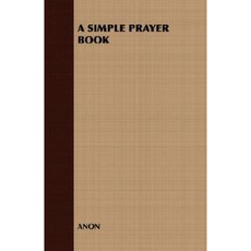 一本簡單的平裝祈禱書, 福尼爾出版社