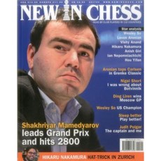 New in Chess Magazine 2017/4: Read by Club Players in 116 Countries Paperback