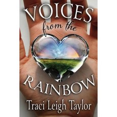 彩虹平裝本的聲音, 母親戰士出版社