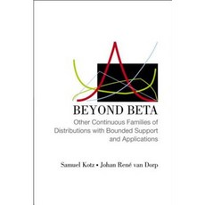 超越 Beta：具有有限支援和應用程式的其他連續發行版精裝版, 世界科學出版公司