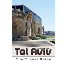 特拉維夫 - 旅遊指南平裝本, 現在內容