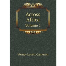 穿越非洲第 1 卷平裝本, 按需預訂有限公司