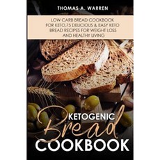 生酮麵包食譜平裝本, Createspace獨立發布平台