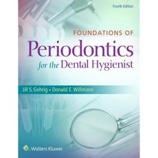 Prepu for Gehrig's Foundations of Periodontics Hardcover, LWW
