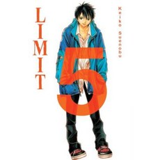 The Limit Volume 5 Paperback, Vertical