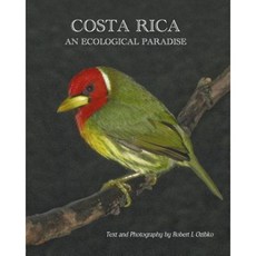 哥斯大黎加：生態天堂平裝本, Createspace獨立發布平台