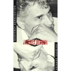 Jacques Derrida Hardcover, University of Chicago Press
