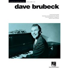Dave Brubeck: Jazz Piano Solos Series Volume 42 Paperback, Hal Leonard Publishing Corporation