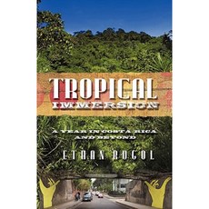 熱帶沉浸：哥斯大黎加的一年及其他精裝本, 宇宙