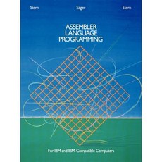 IBM 和 IBM 相容電腦的組合語言程式設計（以前稱為 370/360 彙編語言程式設計）平裝本, 威利