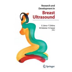 乳房超音波精裝研究與進展, 施普林格