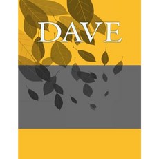 戴夫：個人化日記 - 寫在書上 - 您可以寫在平裝本上的空白書, Createspace獨立發布平台