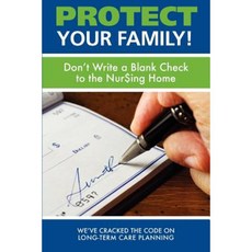 保護您的家人！, 優勢傳媒集團