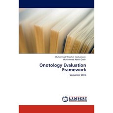本體評估架構平裝本, LAP 蘭伯特學術出版社