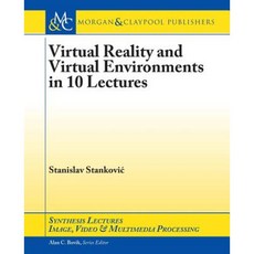 虛擬實境與虛擬環境 10 講平裝本, 摩根克萊普爾