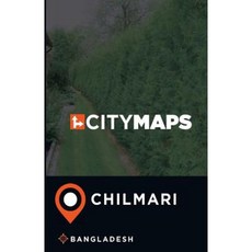 孟加拉國奇馬里城市地圖平裝本, Createspace獨立發布平台