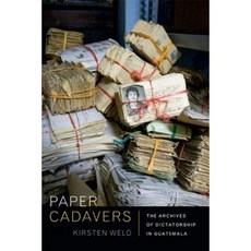 紙質屍體：危地馬拉獨裁統治檔案精裝本, 杜克大學出版社