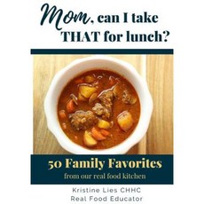 媽媽，我可以把它當午餐嗎？, Createspace獨立發布平台