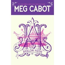 Avalon High Library Binding, Harper Teen