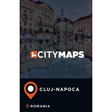 羅馬尼亞克盧日-納波卡城市地圖平裝本, Createspace獨立發布平台