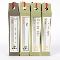 Tulip 刺鏽針組 細線針 THN-103+粗線針 THN-102+小巾刺繡針 THN-101+回針繡針 THN-100, 1組