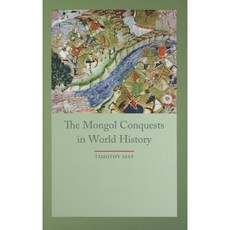 The Mongol Conquests in World History Hardcover, Reaktion Books