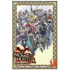 Monster Hunter: Flash Hunter Vol. 10 Paperback, Viz Media