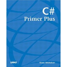 C# Primer Plus Paperback, Sams Publishing