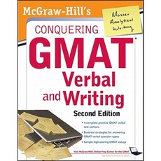 McGraw-Hills Conquering GMAT Verbal and Writing 2nd Edition Paperback, McGraw-Hill Education