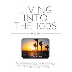 活到 100 多歲 - 哇！精裝, 弗里森出版社