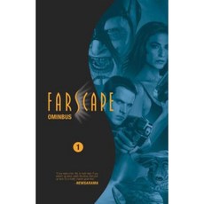 Farscape 綜合卷 1 平裝本, 古藻屬