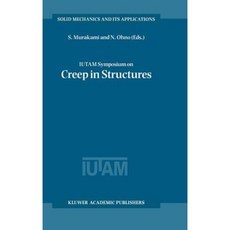Iutam 結構蠕變研討會精裝本, 施普林格