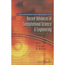 Recent Advances in Computational Science & Engineering Paperback, World Scientific Publishing Company