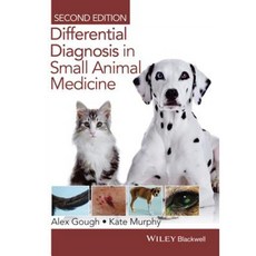 Differential Diagnosis in Small Animal Medicine 平裝版, Wiley-Blackwell